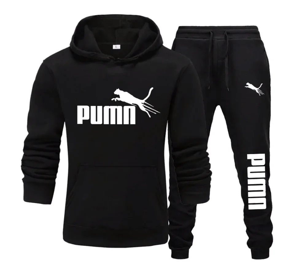 Winter Clothing For Men - طقم جديد للرجال يتكون من سترة