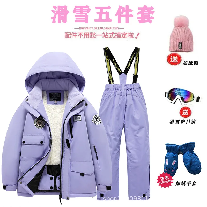 بدلات تزلج للأطفال مبطنة بسماك - مراجعة Ski Pants Waterproof وسعره
