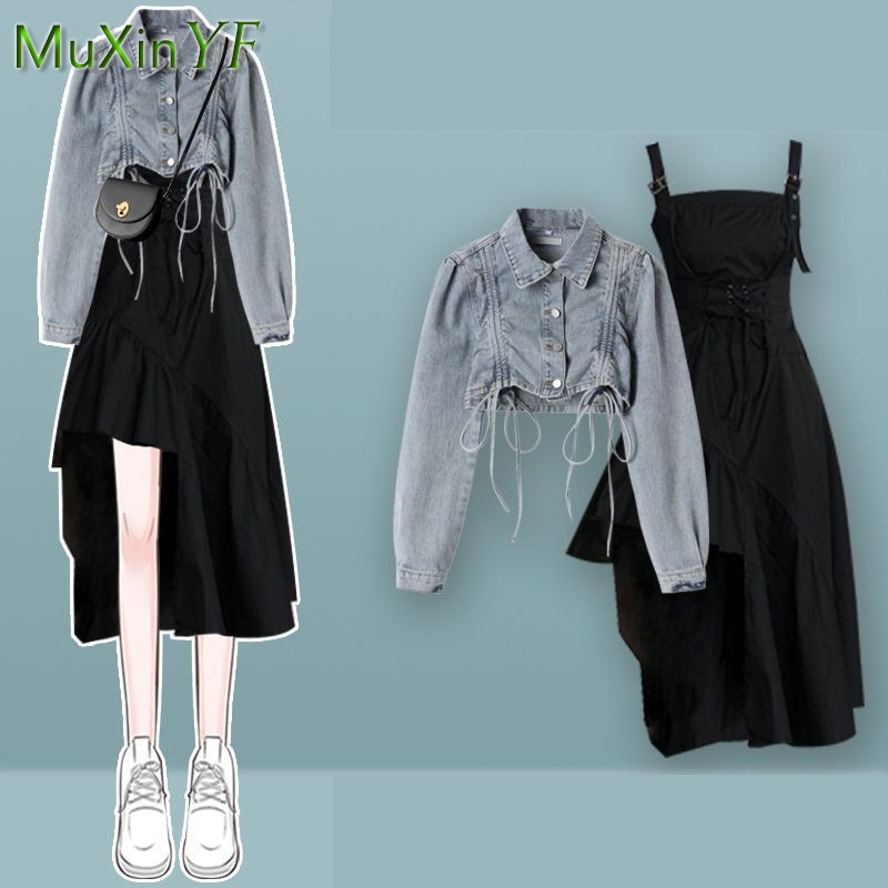 طقم فستان نسائي جديد لربيع وخر - مراجعة Winter Clothing Kit وسعره