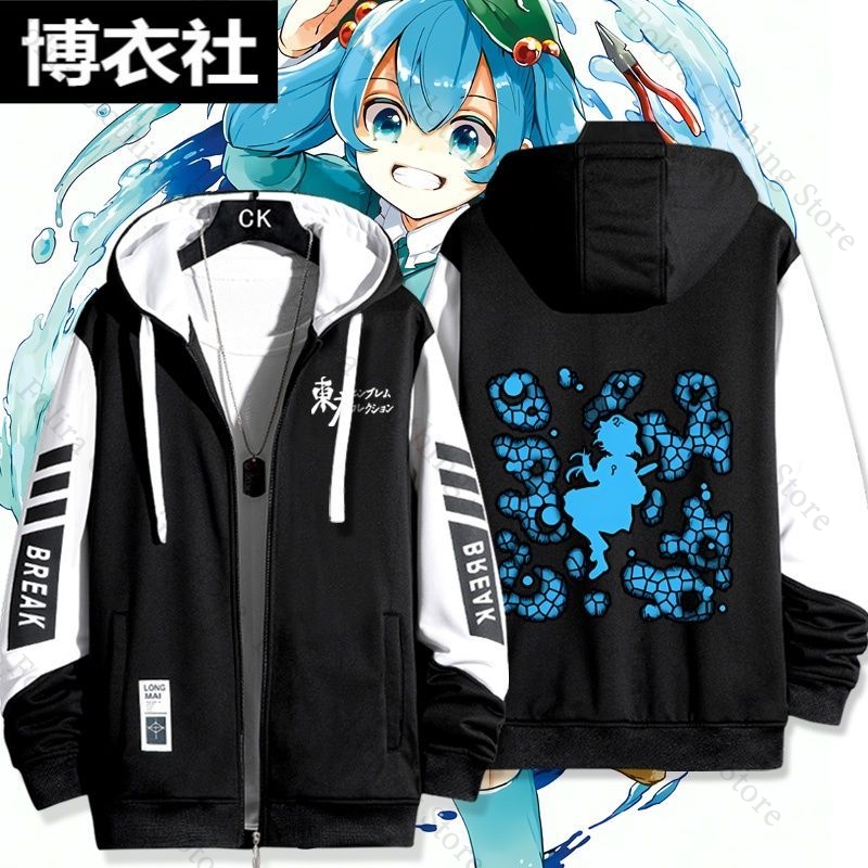 لعبة Touhou Project Kawashiro  - مراجعة Winter Clothing Game وسعره