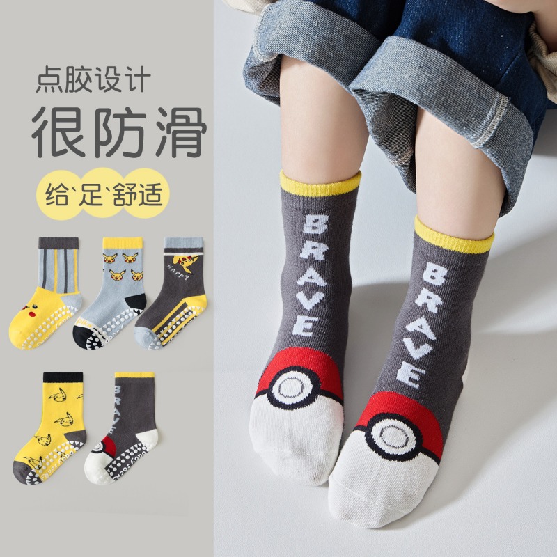 5 أزواج من جوارب الأطفال بتصمي - مراجعة Winter Clothing Baby وسعره