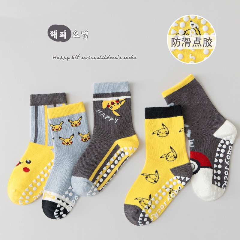 5 أزواج من جوارب الأطفال بتصمي - مراجعة Winter Clothing Baby وسعره