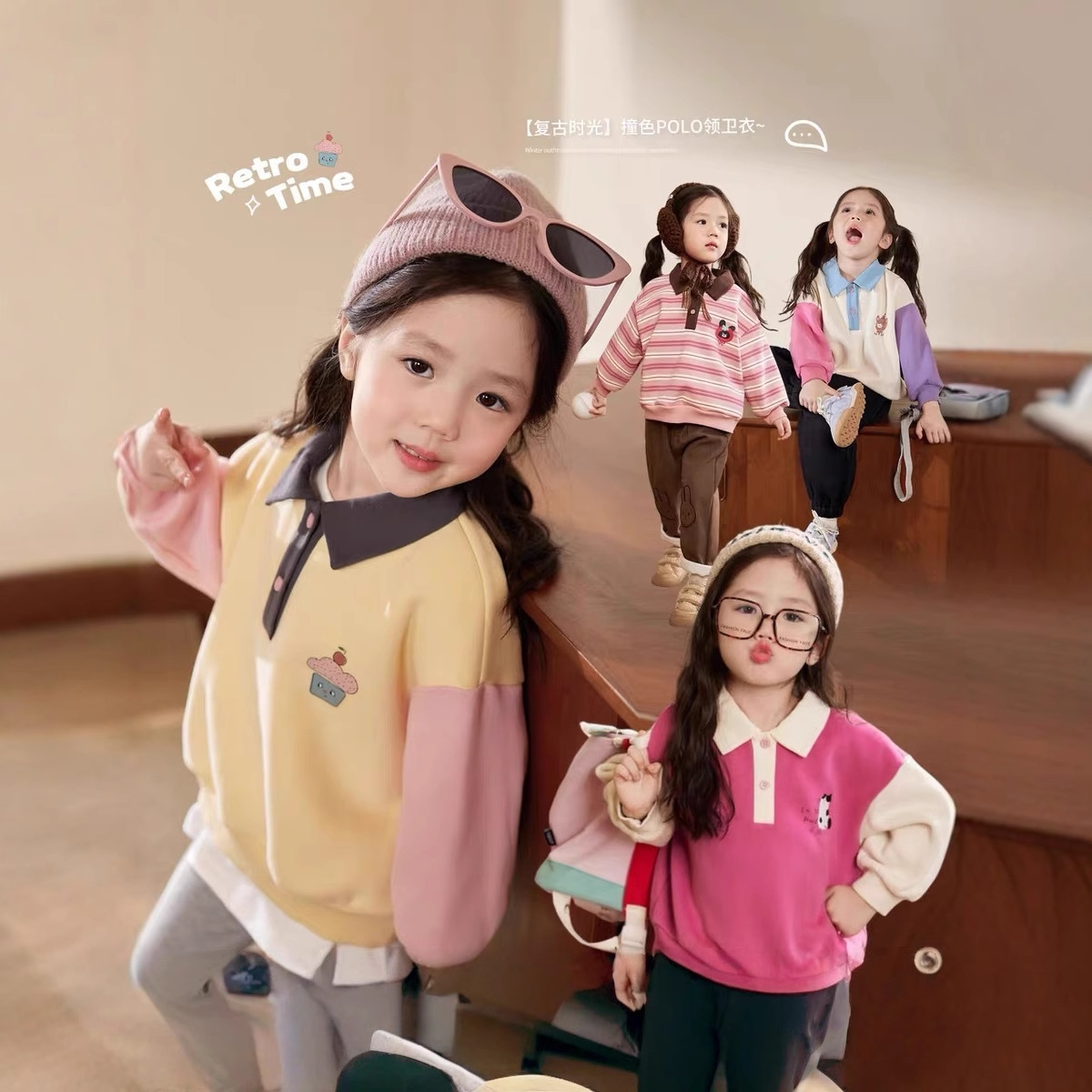 كريم ملابس المنزل طفل بولو طوق - مراجعة Winter Clothing Baby وسعره