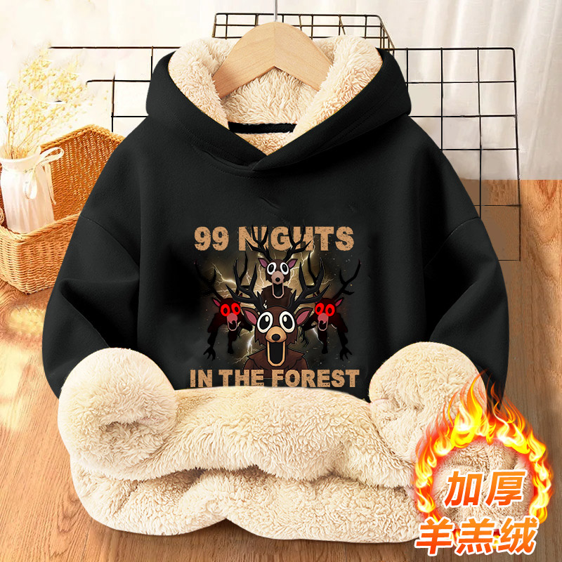 99 ليال في الغابات الأطفال هود - مراجعة Winter Clothing Game وسعره