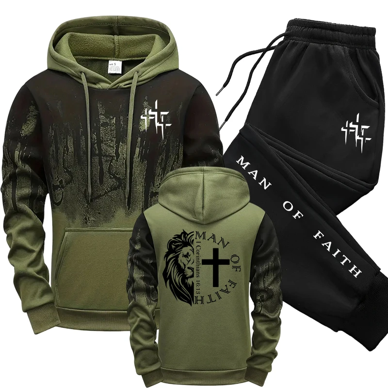 طقم رجالي بنمط Man of Faith يت - مراجعة Winter Cloth وسعره
